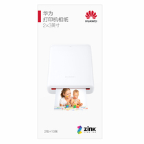  Huawei photo printer Photo paper Small polaroid mobile phone portable printer mini mini pocket household photo washing artifact Printing gift hand account Bluetooth