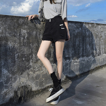 Super high waist denim shorts Women summer wide legs thin size loose New ins hot pants a word broken hole burrs