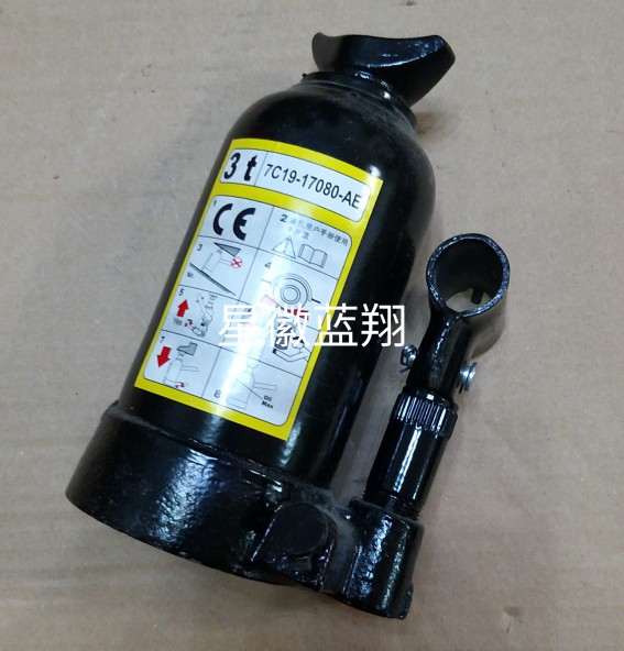 Mercedes-Benz dedicated Jack pay plant G350 G500 G55 G63 G65