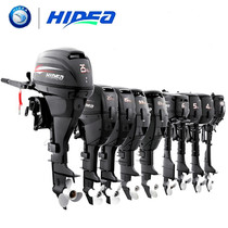 HIDEA Seas 2-stroke 4-way overboard motor spar hanging machine underwater thruster boat rubber boat