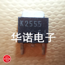 Patch field effect 2SK2555 K2555 original imported quality assurance
