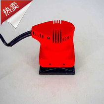 Tajima 41110 Sanding Machine Handheld Paint Flat Woodworking Polisher Electric Grinding Machine