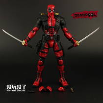  Die waiting for a little bitch 10-inch movable toy hand-made model replaceable weapon doll boxed