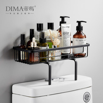 Bathroom toilet toilet toilet toilet upper shelf metal wall hanging non-perforated toilet toilet storage basket