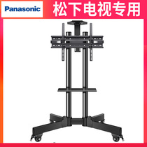 Panasonic TV rack mobile TV bracket floor 40 40 43 43 55 55 65 inch Universal TV stand