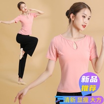 Dance suit womens summer body training clothing Modern dance practice The teachers class serve the Modale short sleeve blouses