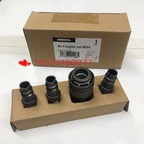 9190012111 air coupler set MSH mill card gas source quick coupling assembly Mill fitting
