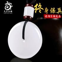 Xinjiang Hetian Jade safe buckle pendant male old pit material sheep fat jade female Jade Jade jade pendant jade pendant jade pendant