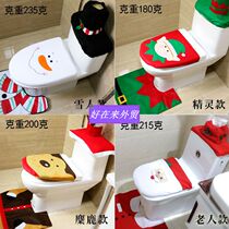 Christmas decorations toilet bathroom Toilet cover Creative