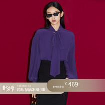 Z boss Guiqi Shirt Woman Gorgeous Real Wearing strong and refined and low-key 100 hitch palace windy shirt female