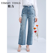 Sugar Force Spring Autumn Season New Blue Imitation Drilling Loving Printed High Waist Straight Cylinder Loose Hair Side 90% Jeans Woman