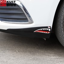 Applicable to Great Wall Motors Euler R1 iQ car rear bumper anti-collision strip front lip surround spoiler silicone anti-scratch