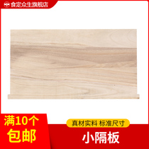 Small Separator Beehive Separator Stepbox Separator Wasp Separator Beehive beehive Bee Hive Plate Bee Beehive bee beekeeping
