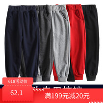 Childrens sports pants boys wearing girls pants middle school children cotton school pants spring and autumn red trousers women