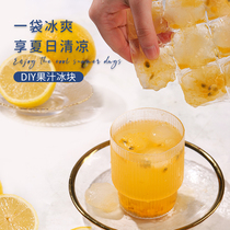 Disposable ice grid bag 24 grid PE plastic smoking cold drink mold Self-sealing edible ice cube ice bag grid