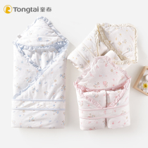Tongtai newborn baby cotton hug autumn and winter cotton cotton cotton cotton warm hug blanket baby thin cotton early Winter Package 1 meter
