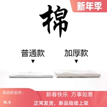 Blemish Special Price Child White T-Shirt Pure Cotton Boy Girl Dress CUHK Boy Pure Color Long Sleeve Undershirt Autumn Clothes