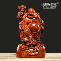 Rosewood Maitreya Buddha ornaments Solid wood carved Maitreya Buddha Buddha statue enshrined in the living room gift