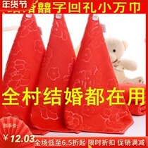 Amenities wedding banquet woman salute Ms return scarf soft banquet Red Square small square wedding