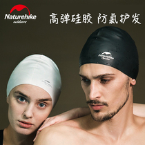 NH Swimming Cap Woman Adult Rafting Surf Diving Waterproof Ear Professional Swimming Hat Pure Color Silicone High Bomb Male