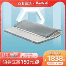 3D Latex mattress Simmons Upholstered Home High Box Children Tatami Mat Thickened Thin Removable 10CM Folding