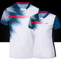 2020 Couple badminton short sleeve quick-drying breathable Mens and womens tennis uniform Sports team uniform training shirt