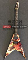 List price 85 discount DEAN imperialist VMNT EG US production of Korean domestically produced pro-pen signature V type electric guitar