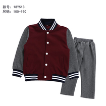 Elementary school students spring autumn and winter style baseball clothes small and medium school clothes pure cotton suit Inlun college men and women class uniforms Zaohong