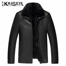 Kaiser Caesar men mink lapel goatskin short jacket coat mink liner leather leather men