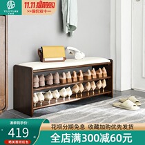 Solid wood shoe stool home door shoe cabinet seat bench integrated creative shoe rack Nordic shoe stool modern shoe change cabinet