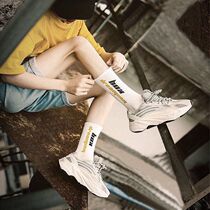 (5 pairs) ins socks children Korean academic lovers Harajuku hip-hop socks men's trend