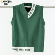 Early autumn Machia Trend male and female student personality wearing hitch vest personality V collar Korean version of youth knit kampon