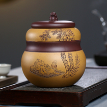New product special power teacher Liang tea gourd tea pot high 20cm Yixing famous pure handmade purple sand tank