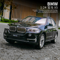 Willie 1:24 BMW 5 Series 3 Series X5 car model original simulation alloy car model toy 4s shop ornaments collection