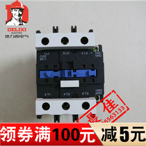 Delixi Contactor AC Contactor CJX2-9511 220 380 110 24