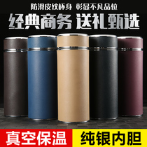 totgn boutique silver cup 999 sterling silver liner insulation office silver cup Business health care handy gift car teacup