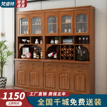 Solid wood wine cabinet Modern simple dining side cabinet Chinese storage cabinet living room single-sided wall dining room combination storage cupboard