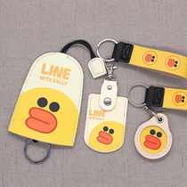 Water drop access control card set Round small rectangular mini bus card rental house ic induction cute creative keychain