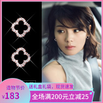 2021 new fashion clover earrings womens summer sterling silver small temperament I really love you with earrings