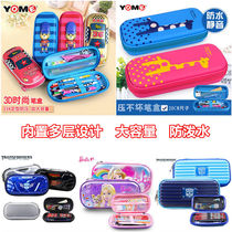 School Stationery Creative Student Pen Bag Barbie Transformers Pen Box Childrens Large Capacity Multifunctional Stationery Box