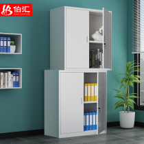 Split double section iron door open short cabinet office iron file cabinet with lock data file cabinet voucher book cabinet