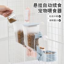 Cat-hanging kettle Automatic Drinking Water Drinking Water Drinking Water Drinking Water Drinking Water Drink Hanging Cage Pet Supplies