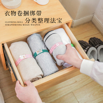 Lazy folding clothes pants sweater sorting artifact wardrobe storage separation folding board T-shirt shirt