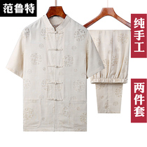 Tang suit Chinese style summer suit mens short sleeve dad cotton linen old man clothes grandpa Ice Silk over life clothes thin