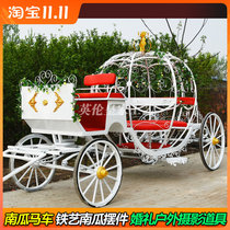 Hot selling pumpkin cart carriage wedding Commercial reception iron carriage European style royal family carriage wedding can be changed to electric