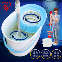 IRIS Step-free magic rotating mop bucket Rotating drying mop rod Floor tarp KMT-420