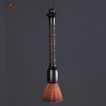 Black sandalwood pot pen Rosewood Wood tea brush does not lose hair solid wood tea pen tea brush tea ceremony six gentlemen accessories