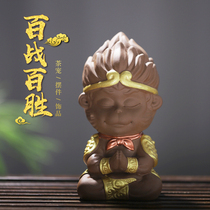 New authentic Yixing Master Fu original mine True Purple Sand tea Pet tea set Tea ceremony accessories Sun Wukong invincible