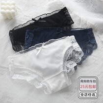 New Red Lace Panties Female Japanese Cute Girl Sexy Chiffon Mesh Breathable Cotton High Waist breifs