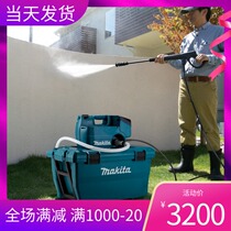 Japan DHW080PT2 lithium battery wireless high-voltage car wash machine High-voltage portable household car wash handheld water grab
